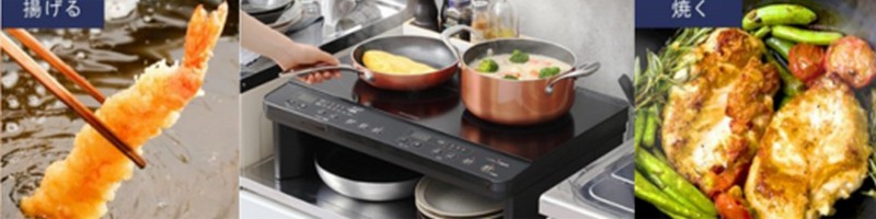 ���S,���K,�G�R,�O���q�́wIH�N�b�L���O�q�[�^�[ �x���T�C�g